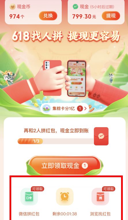 ƴ�������800Ԫ�������