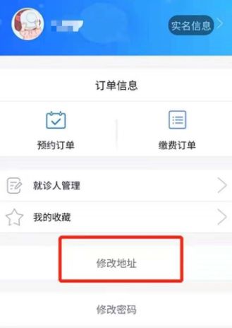 ���ݽ���ͨ�������������ô����