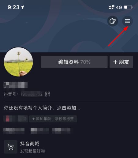 ����7��ÿͼ�¼��ô�鿴