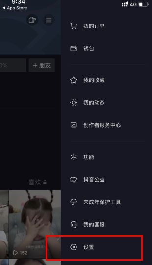 ����7��ÿͼ�¼��ô�鿴