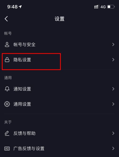 ����7��ÿͼ�¼��ô�鿴