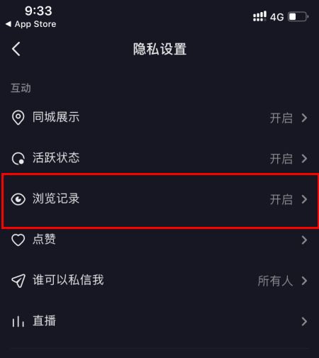 ����7��ÿͼ�¼��ô�鿴