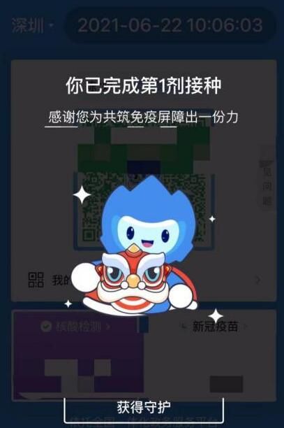 ������ʨ��ͷ��ʲô��˼��Сʨ����ô��ȡ