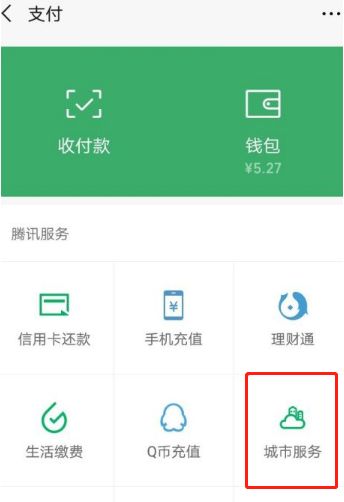 ΢���籣������ѯ��������