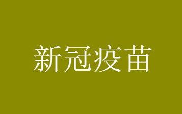 ������ά�¹�����ڶ��븱���ø�����