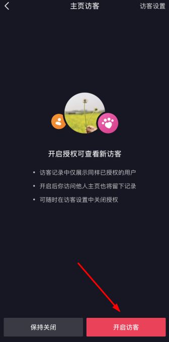 2021������ҳ�ÿͼ�¼��ô��