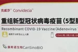 ��������������磬�Ƿ�����ٽ��ֿ�ϣŵ����
