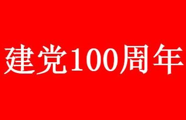 ��һ����100����ʲôʱ�����