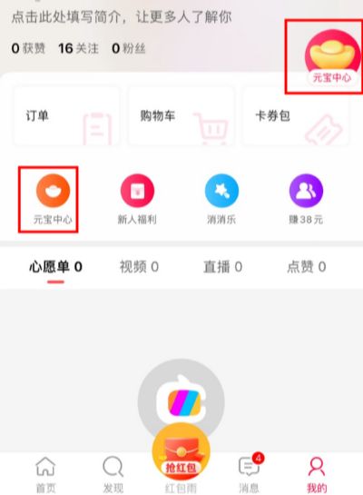 ������ô��д������