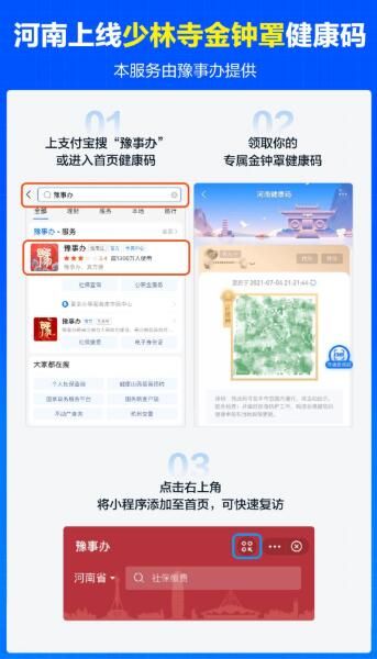 ���Ͻ�������ô���ɫ�������½�����Ƥ����ȡ����