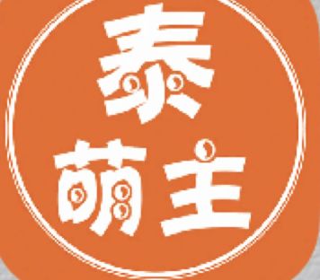 泰萌主 泰萌主苹果手机老是不能用怎么办