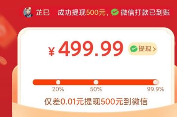 ƴ����0.01���輸����