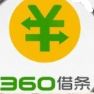 360����appΪʲô�¼�ԭ�����