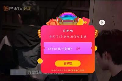 â��TV�������ô����������ʱ�����