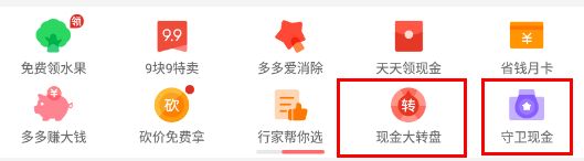 ƴ���500���ĸ�ҳ��