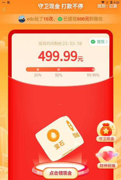 ƴ���500���ĸ�ҳ��