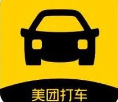 滴滴 做滴滴司机哪个平台好