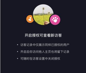 ������ҳ�ÿ͹رպ�����ܿ�����