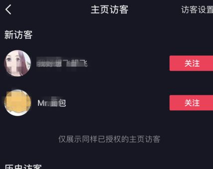 ������ҳ�ÿ͹رպ�����ܿ�����