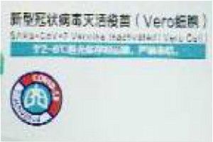 ҽ��Ժ��������ά���¹����������Ч�Խ���