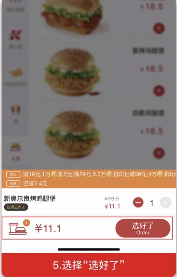 �ϵ»���ը��ʹ�ù���