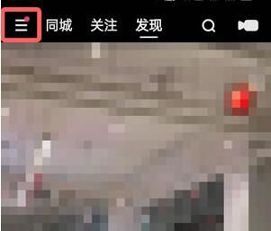 ���ּ��ٰ�һ��Ǯ���û����ڷ���