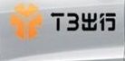 t3����˾����ʵ���룺һ������������Ǯ
