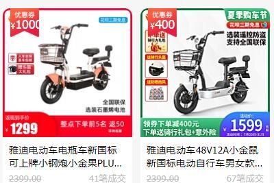 �綯���ĸ����Ӻð�ȫ�Ը�ʮ��Ʒ�ƽ���