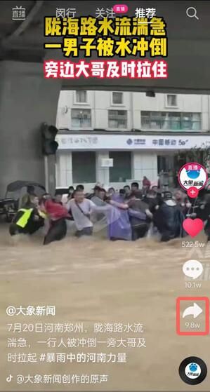 �����ղع�����ôû��������
