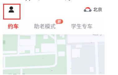 ����Լ����ôע��