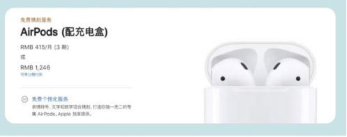 ƻ����У���2021ʲôʱ��������������