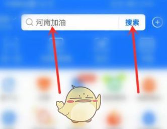 ֧��������ô�����Ͼ��