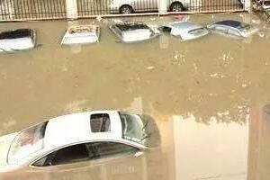 保险 河南郑州泡水车怎么理赔 保险赔偿标准介绍