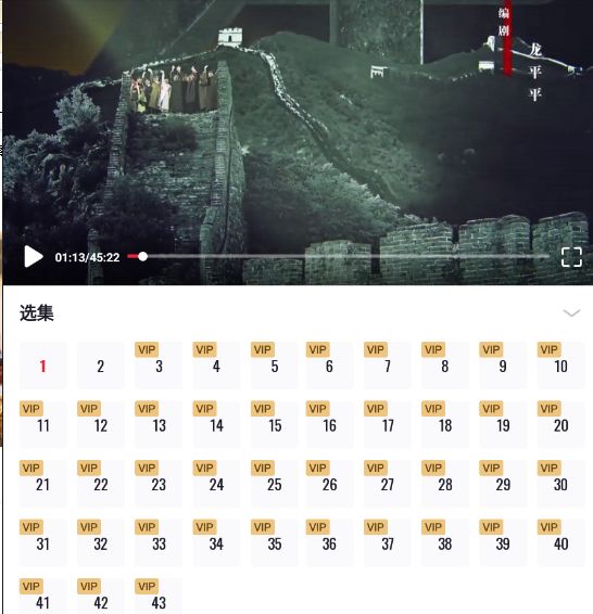 ����Ƶ������ʱ��Ҫ��Ա��