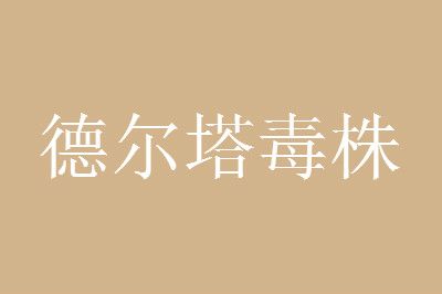 �¶���Ǳ���ڽ�4.4������绹������
