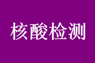�����뿪�ɶ�Ҫ��������������¹涨