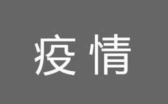 Ŀǰ�����������������