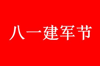 2021��һ���������ı����