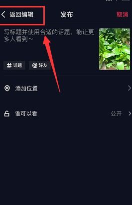 ������Ĳݸ���ɾ�˿����һ���