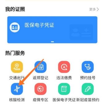 ֣�ð���ôԤԼ������