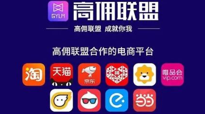 ��Ӷ��������ô׬Ǯ��