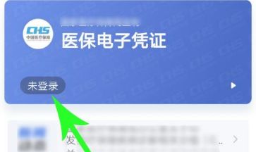 ����ҽ������ƽ̨��ô�ɷ�