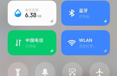 С��11wifi�򲻿�ԭ�򼰽���취