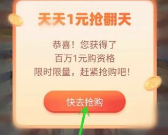 ������ôһԪ���ֻ�