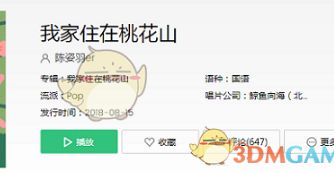 �������������������������긴����ʲô��
