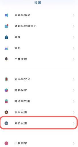 С���ֻ���ô�뿪���������÷���һ��