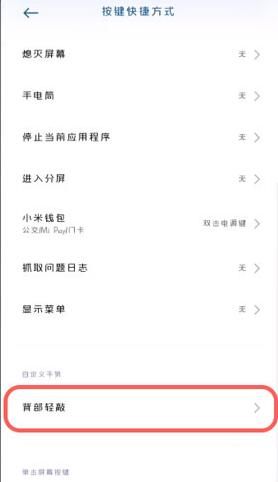 С���ֻ���ô�뿪���������÷���һ��