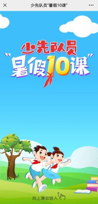 2021���ȶ�Ա���10����Ŀ�𰸴�ȫ����