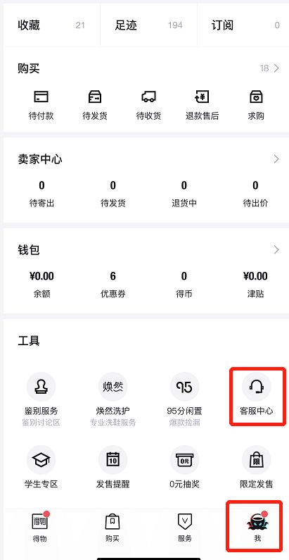 ����ͷ��绰24Сʱ������������