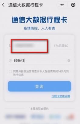 �г�����ʾ�����쳣��ô��